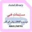 راهنمای سرویس و انتخاب روغن برای گیربکس A8LR1A8TR1