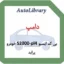 دامپ بی کد ایسیو S2000-pl4 خودرو پراید