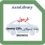 فرمول حذف ایموبلایزر (Immo Off) ایسیو زیمنس