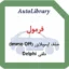 فرمول حذف ایموبلایزر (Immo Off) دلفی Delphi MT2X3X8X DTCR